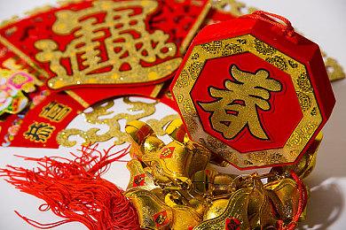 《桃太郎电铁：昭和平成令和也是定番》将推出中文版 登陆Switch